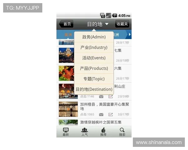 皇冠视讯唯一官网：让您的每一次投注都充满惊喜与乐趣，尽享精彩游戏