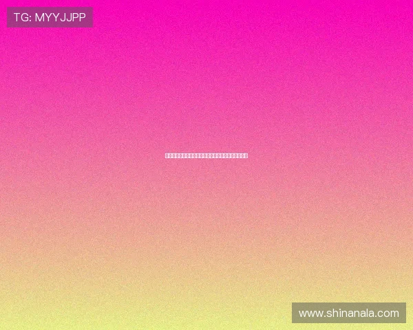 皇冠真人平台在在线娱乐平台中的崛起与未来发展趋势