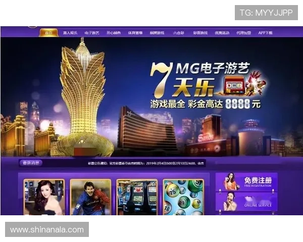 新葡京赌场投注方式详解助你轻松赢取大奖