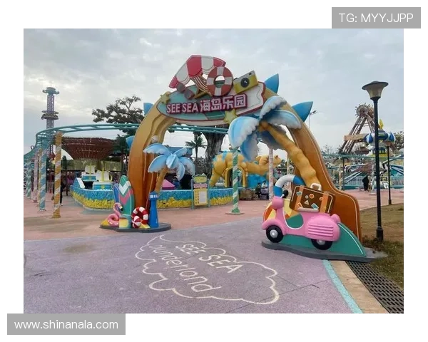 海岛娱乐场：海岛度假必备的娱乐设施与休闲方式介绍