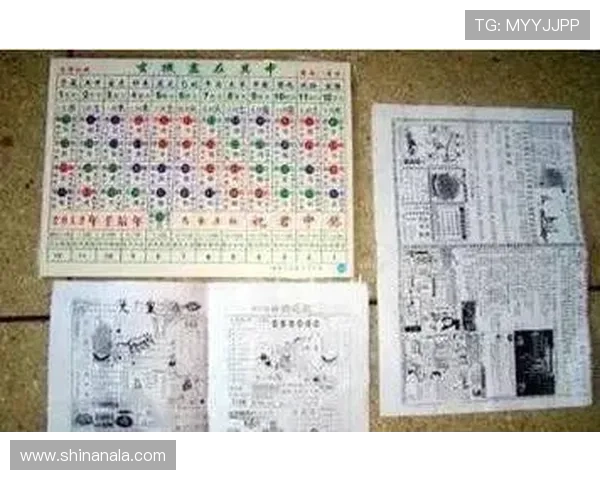 六合彩国际首页多平台同步操作指南让你轻松实现多设备投注无缝连接