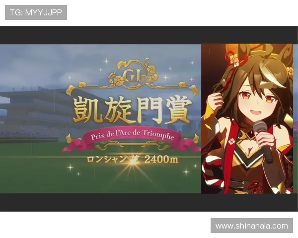 在凯旋门官网旗舰店购买正版游戏及周边享受官方保障与优质售后服务