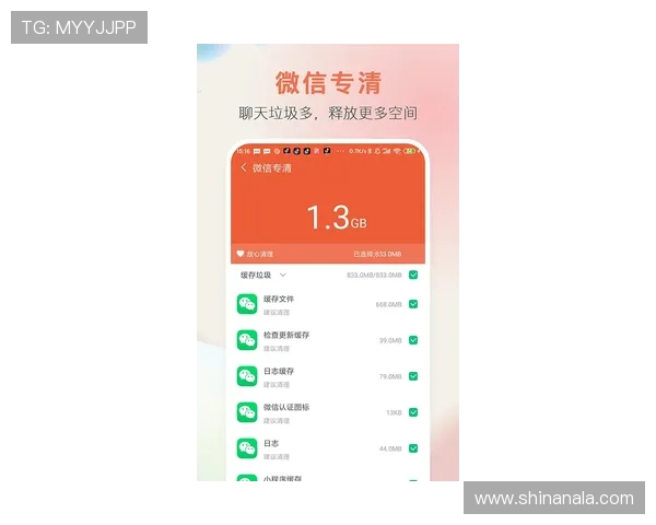 掌握HKJC app手机官网操作流程实现快速投注和赛事查询的实用技巧