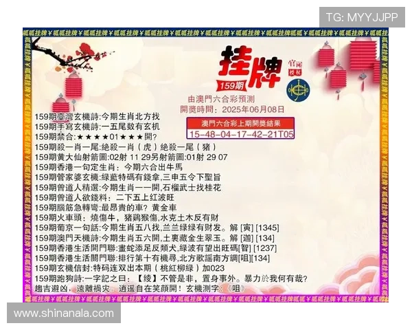 新澳门彩线上官方入口用户评价与反馈,了解真实玩家体验提升您的游戏选择