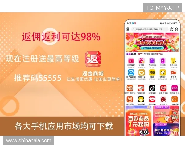 新濠锋官网详细介绍最新的优惠活动和充值返利,助你轻松赢取更多奖励 新濠锋官网详细介绍最新的优惠活动和充值返利,助你轻松赢取更多奖励