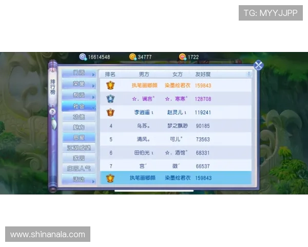 永利博游戏官方地址官方入口，确保玩家安全畅玩所有热门游戏内容