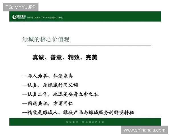 深入了解澳门东方集团的企业文化与核心竞争优势分析 深入了解澳门东方集团的企业文化与核心竞争优势分析