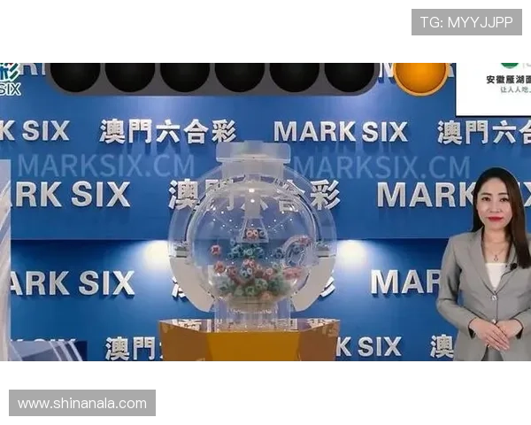 澳门开奖官网入口官方授权，提供权威开奖信息，确保玩家体验公平公正的游戏环境