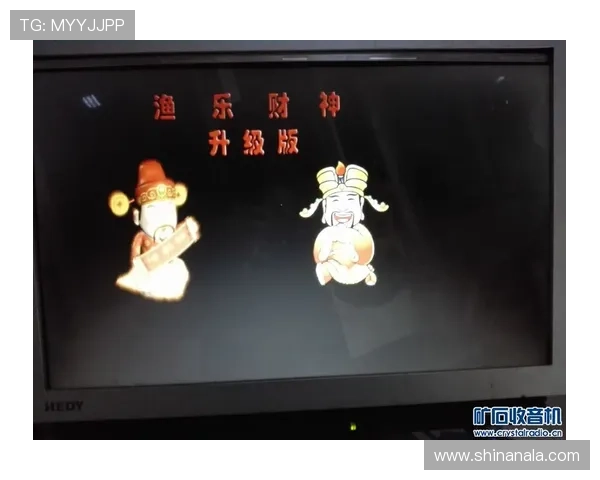 澳门财神旗舰厅登录线路升级动态，及时掌握最新技术支持确保游戏体验持续流畅