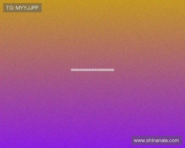 威尼斯澳门体育产业发展:世界杯带动两地体育经济新机遇探讨 威尼斯澳门体育产业发展:世界杯带动两地体育经济新机遇探讨
